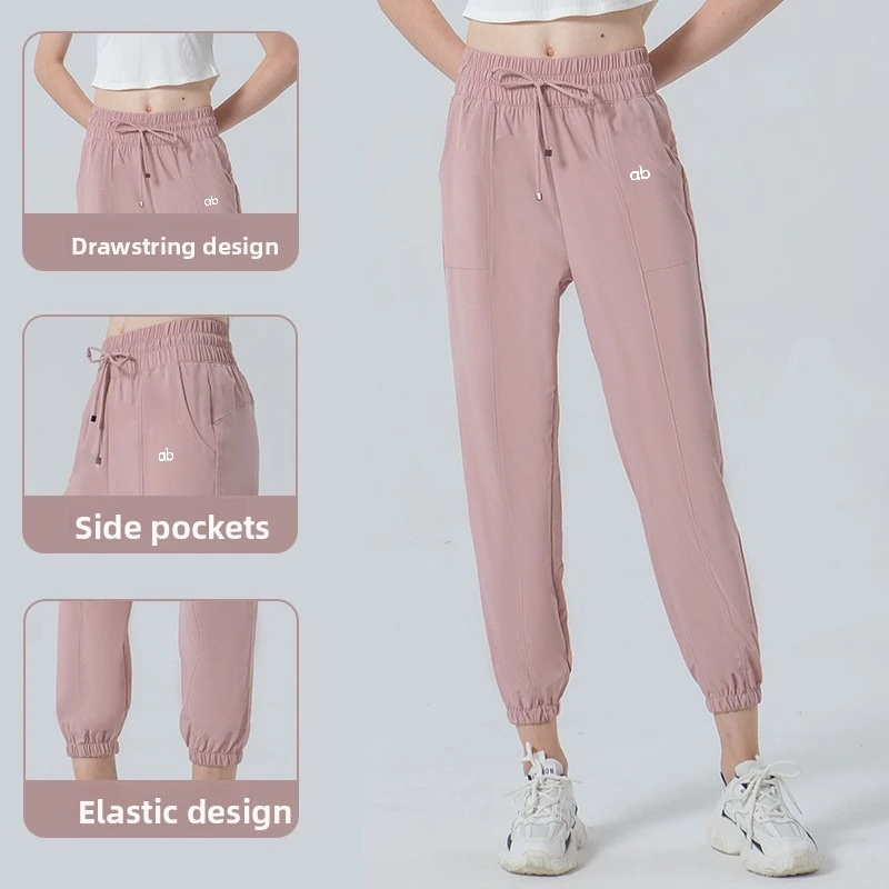 Women High Waist Drawstring Jogger Pants Loose Quick Dry Pockets Yoga Gym Workout Sports Pants European‑American Style