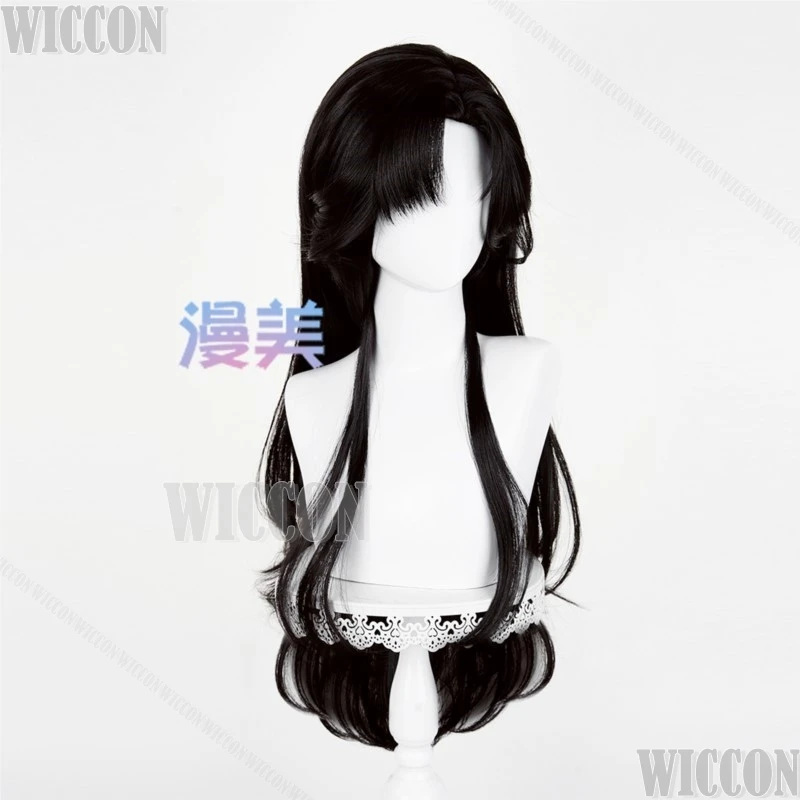 الحب والمكان النهائي الله زين نسخة الشعر الطويل كوس شعر مستعار فروة الرأس أعلى أنيمي الزي عالية الجودة جيراي كي زي كوس شعر مستعار الطرف #3