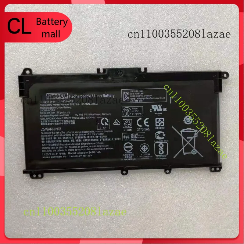 

Genuin 41.7Wh HT03XL Battery for HP 14-CE0014TU 14-CE0000 HSTNN-IB8O L11421-1C1