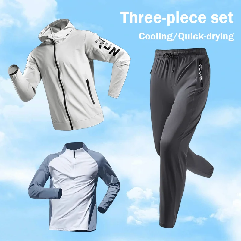 

Мужской спортивный костюм-тройка для бега и фитнеса: дышащие леггинсы для баскетбола, тренировок на открытом воздухе и пробежек