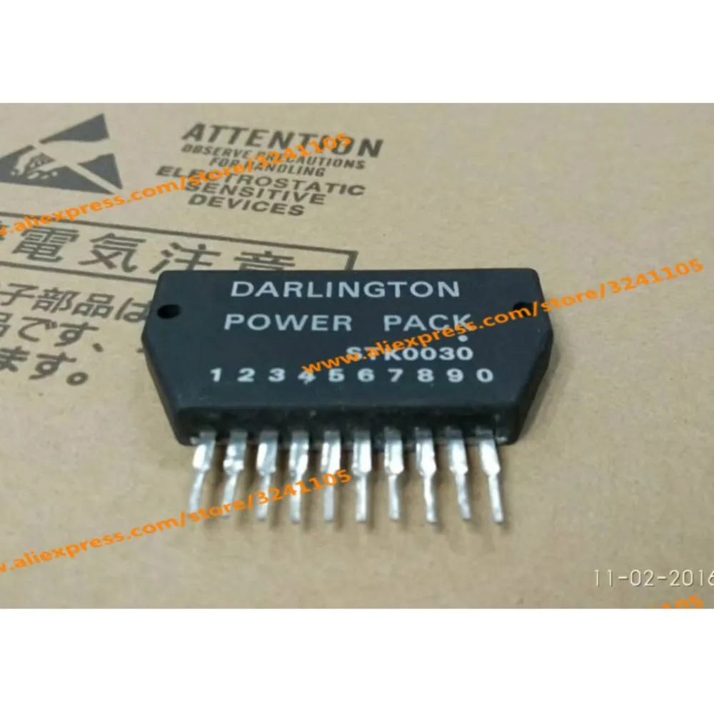 STK0030 NEW MODULE