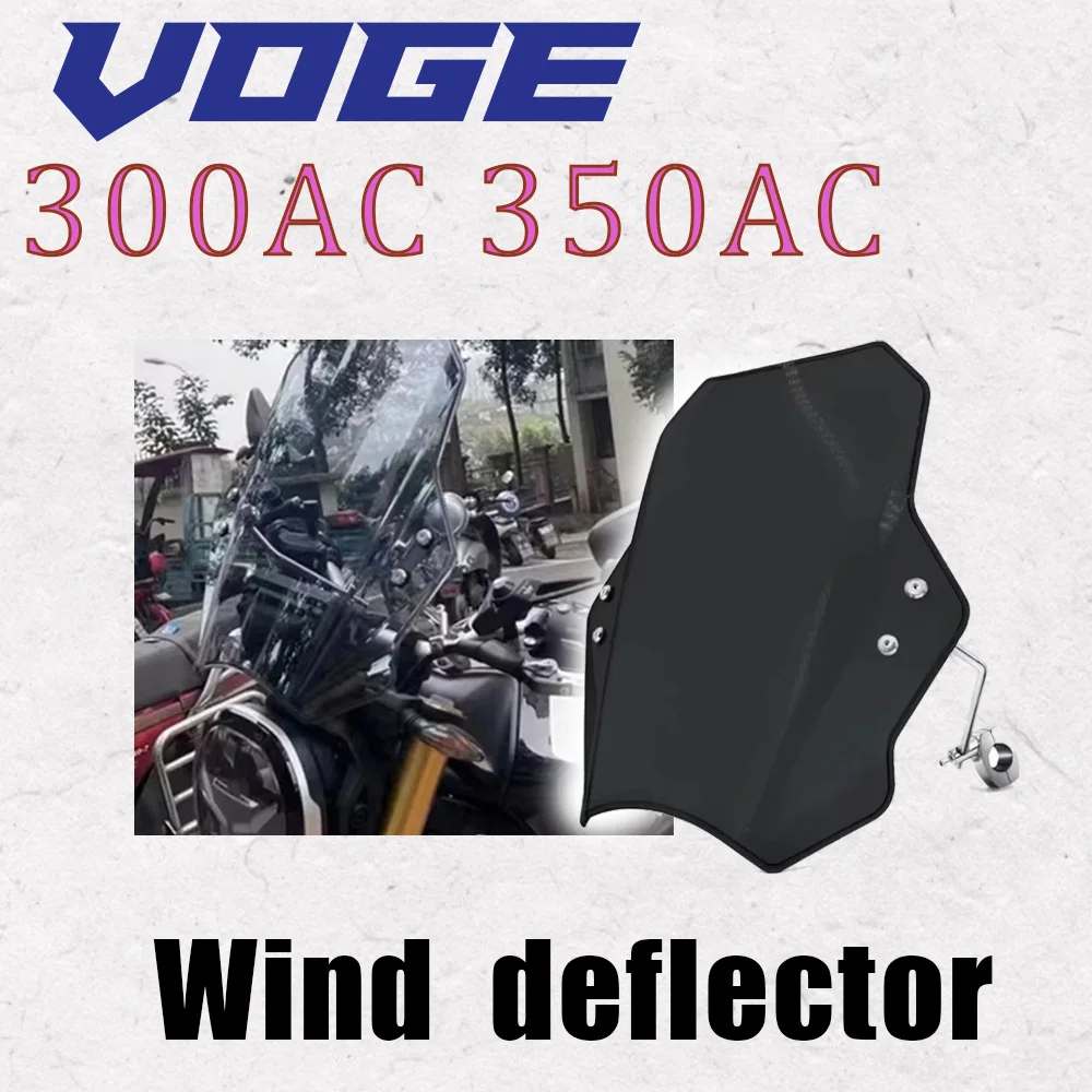 

New Fit 300AC Motorcycle Windshield Smoked Transparent Windshield Dedicated Windscreen For VOGE 300AC 350AC AC300 AC350 300 AC