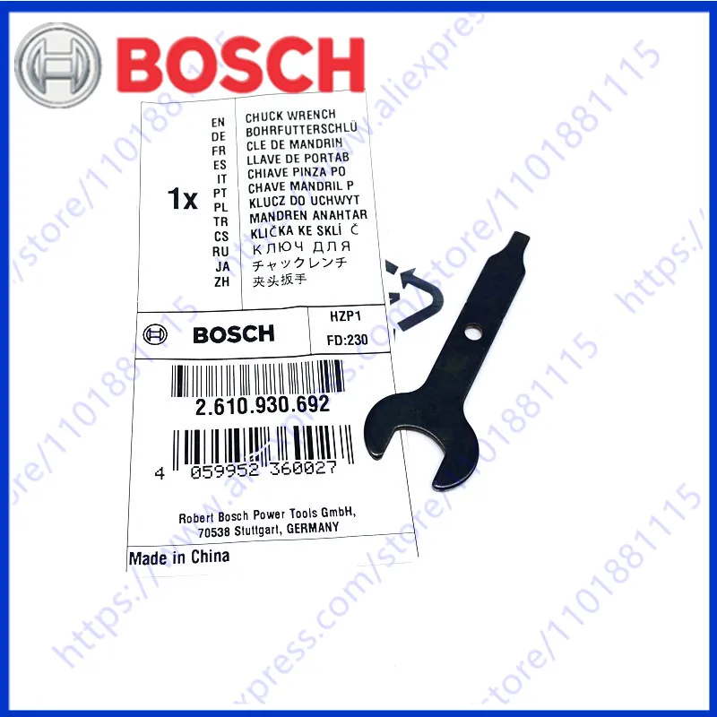 

Патрон-ключ 2610930692 для BOSCH GRO10,8VLi GRO12V-35 GRO12V-LI