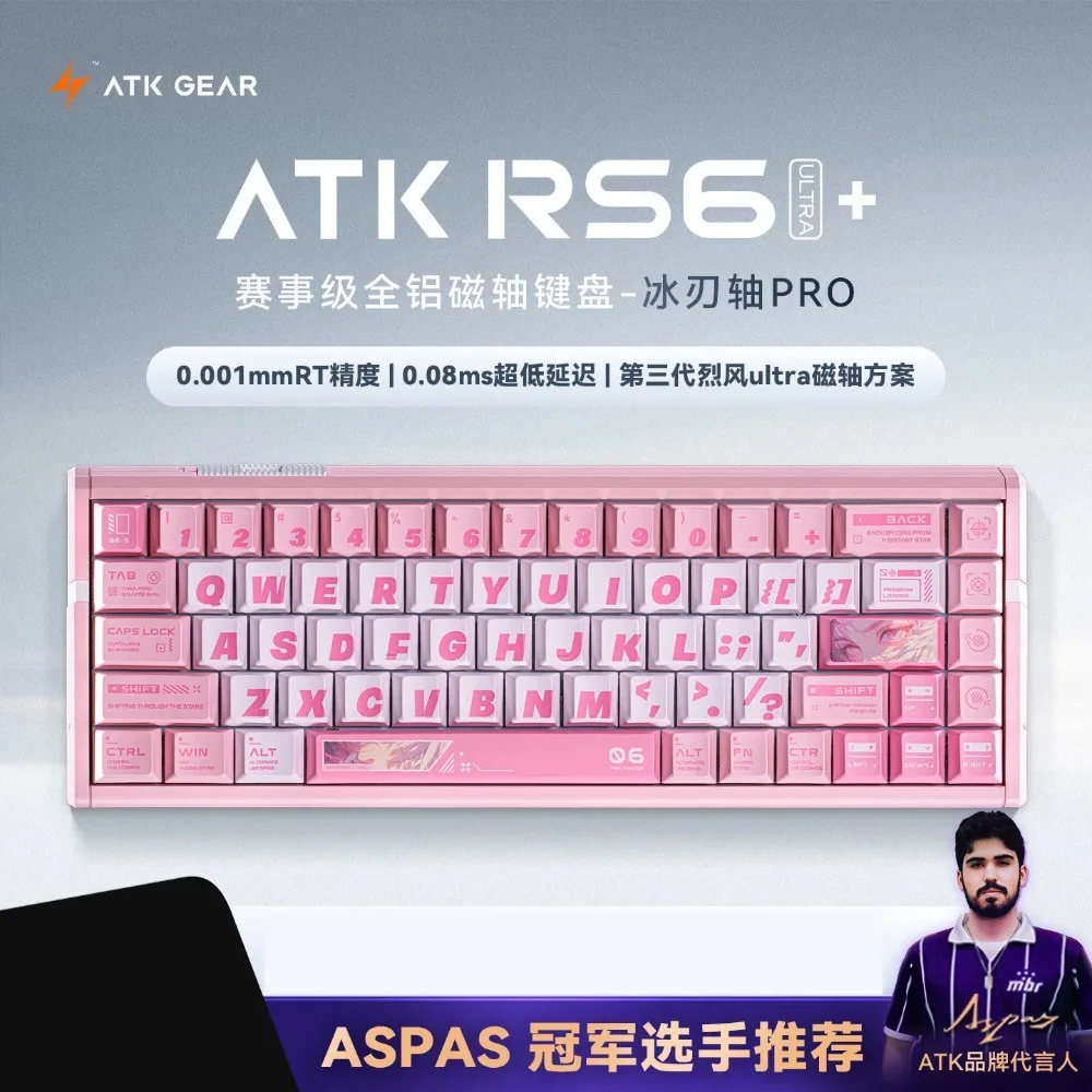 ATK RS6+ Aluminum Alloy Hall Effect Magnetic Keyboard Custom 65% Hot Swappable RGB 8K Rapid Trigger 0.001mm Gaming Accessories
