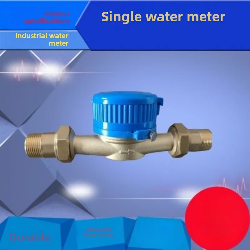 1 PCS Single Jet Water Meter Brass Water Meter Home and Garden Use Flow Water Meter Plastic