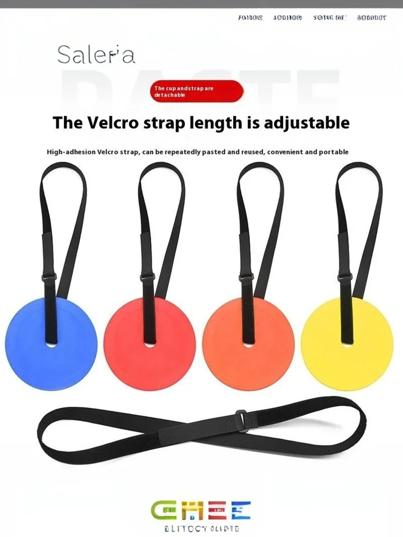 축구 골대 원뿔형 평면 축구 하키 슈팅 타겟 이동식 타겟 반응력 민첩성 훈련 보조기구 축구