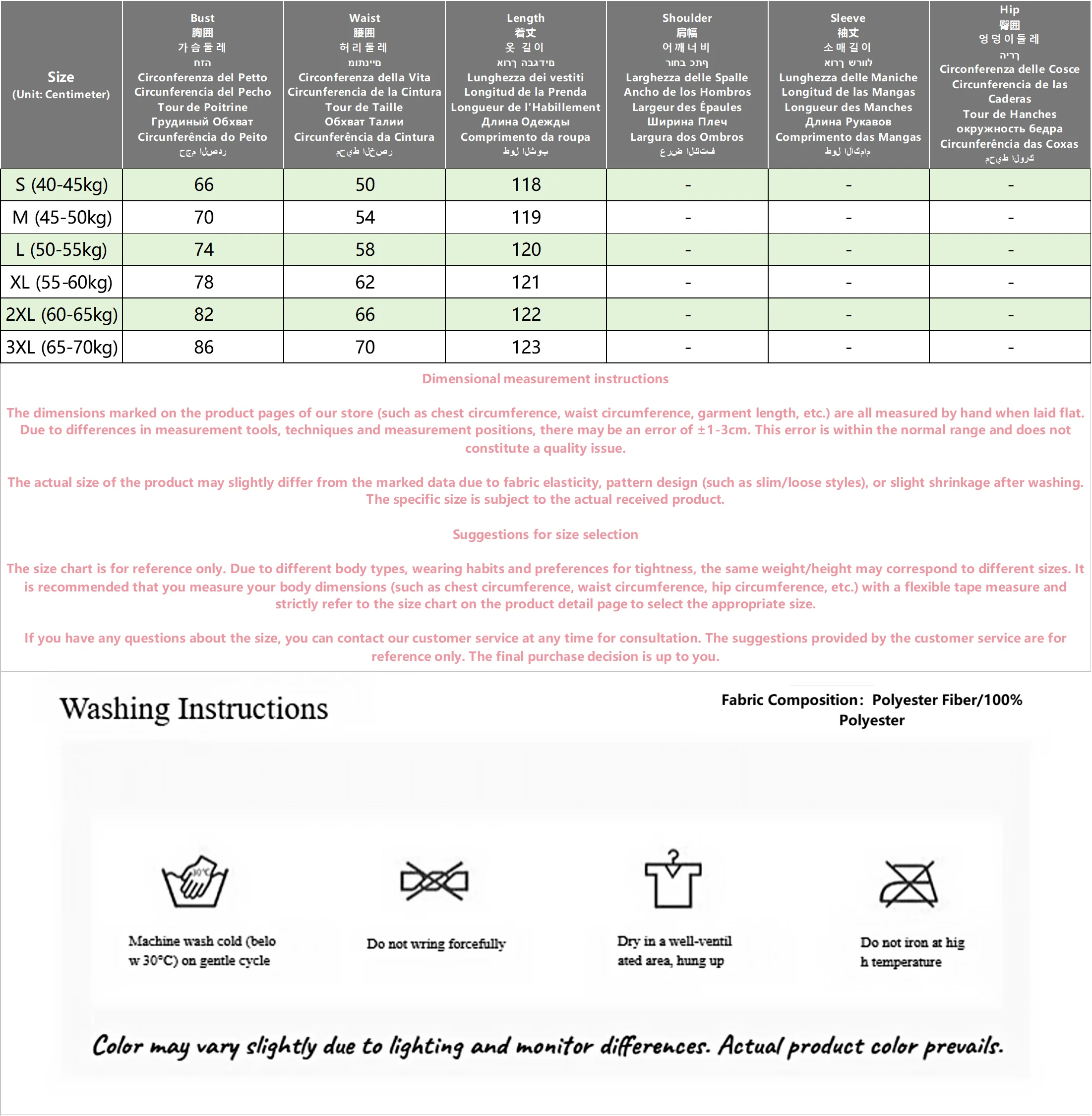 French Lace Panel Design Sheer White V-neck Dress Women's Elegant Slim-fit Ruched Long Dresses Autumn Party Evening Gown Robe