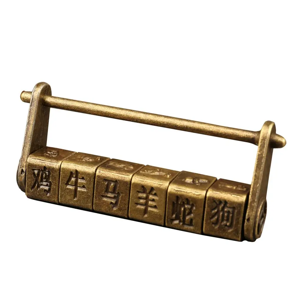 Chinese Zodiac Old Vintage Password Padlock Jewelry Furniture Furniture Door Cabinet