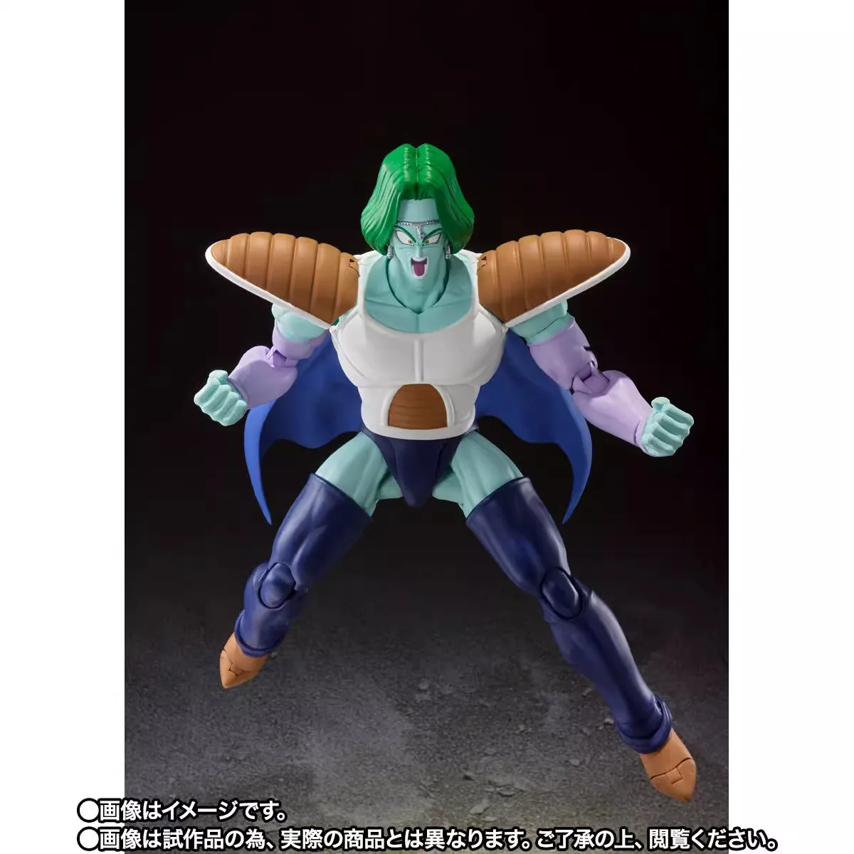 Bandai-figura de acción de DRAGON BALL ZAMBON, modelo Original de Anime T SHF, muñeco coleccionable de PVC, S.H.Figuarts