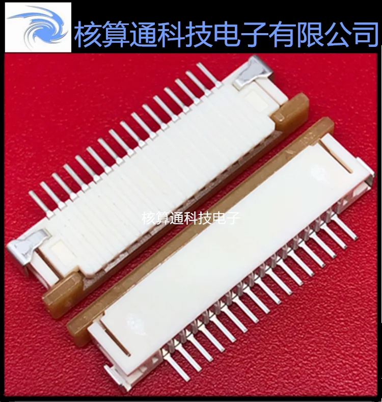 0522711690 522711690 52271-1690 MOLEX 16P 1.0mm