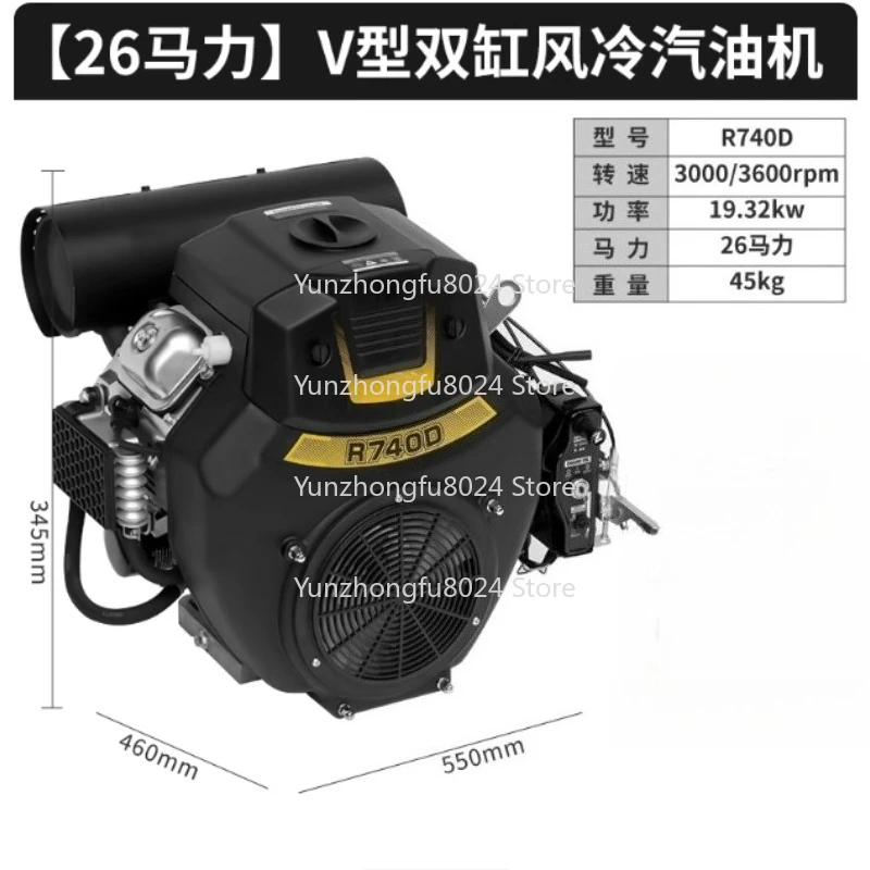 Twin-cylinder  Engine R740/670/999CC27, 36 Horsepower Dredging and Cleaning Marine Power