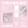 -pink Brown