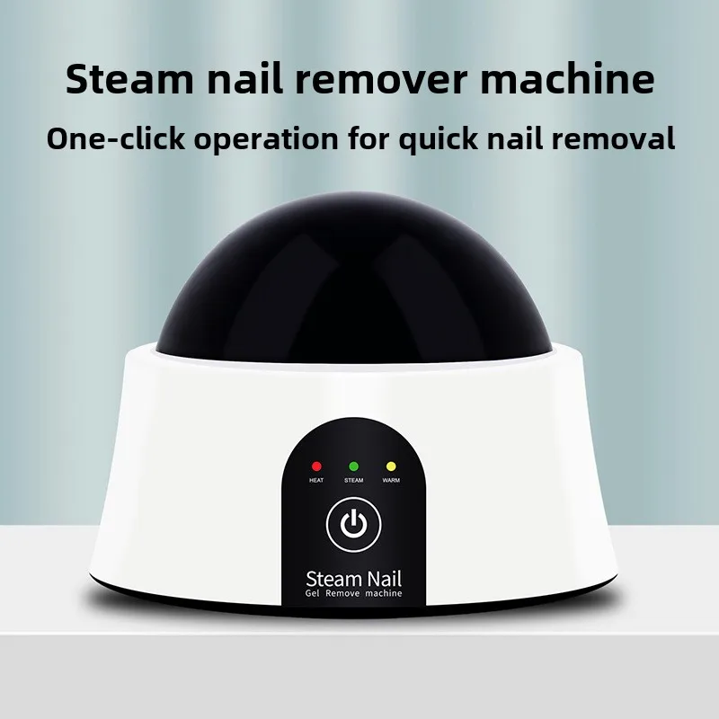 36w Steam Gel Nail Polish Remover Gel Polishing Remover Electric Nail UV Nails Steamer Cleaner Machine For Nail Art Manicure