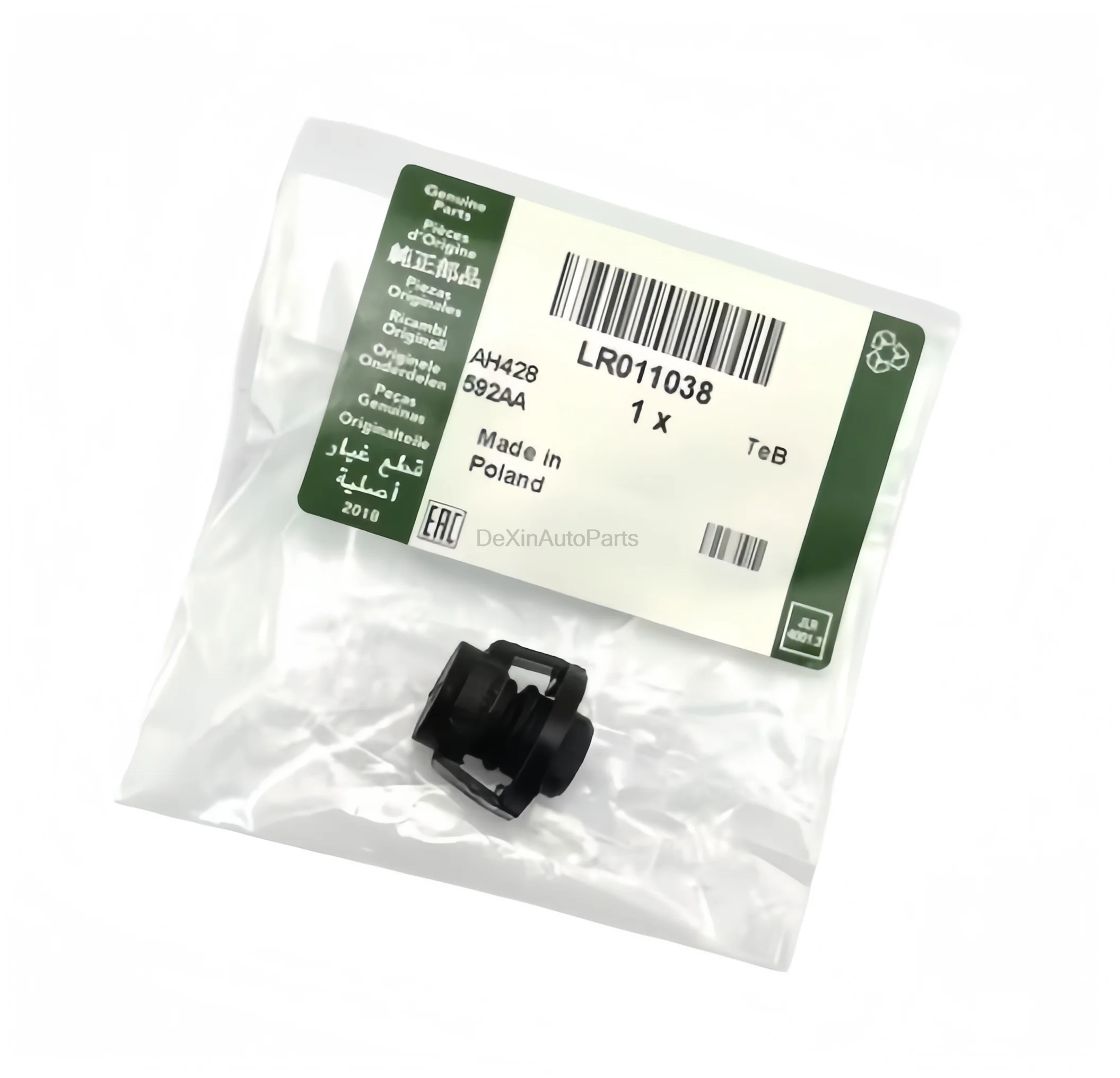 10 PCS LR011038 Coolant Hose Plug Drain Connector  Suitable For Land Rover Discovery 4 LR4 Range Rover Sport L405 L494 3.0L 5.0L