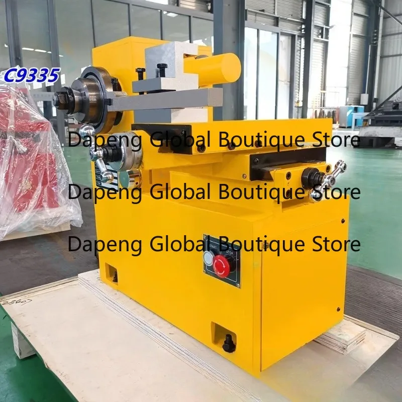 CE Standard Car Brake Disc Brake Drum Skimming Lathe Machine C9335 3