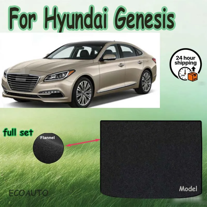 

Коврик в багажник TREADFIT для Hyundai Genesis 2015-2017, черный, для защиты пола багажного отделения.