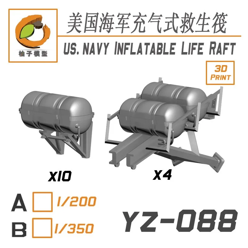 YZ Model YZ-088A 1/200 Scale US.NAVY INFLATABLE LIFE RAFT BURKE-CLASS