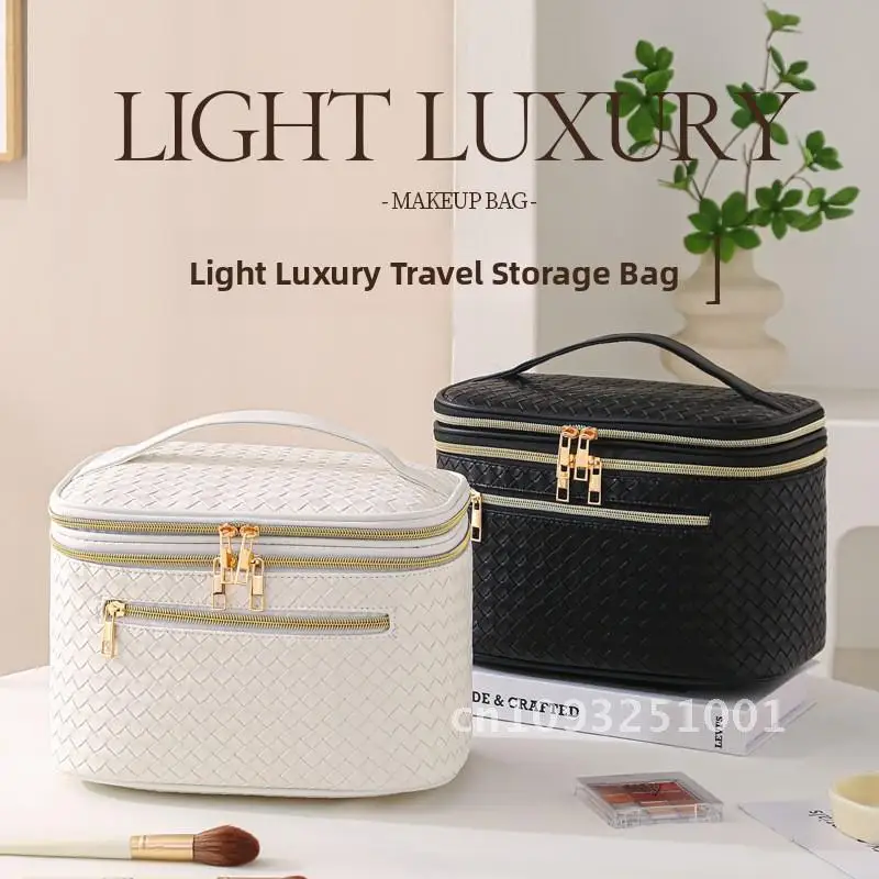 

New Large Capacity Cosmetic Bag Portable Double-Layer Multifunctional Makeup Storage High-Grade PU Casual Outfit Plaid Pattern