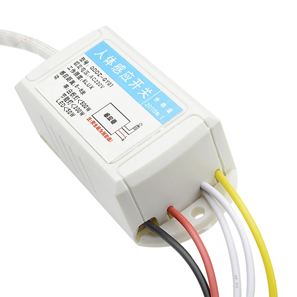 

AC220V 200W Human Body Infrared Sensor Switch LED Light Intelligent Controller 5-8M Sensor Distance