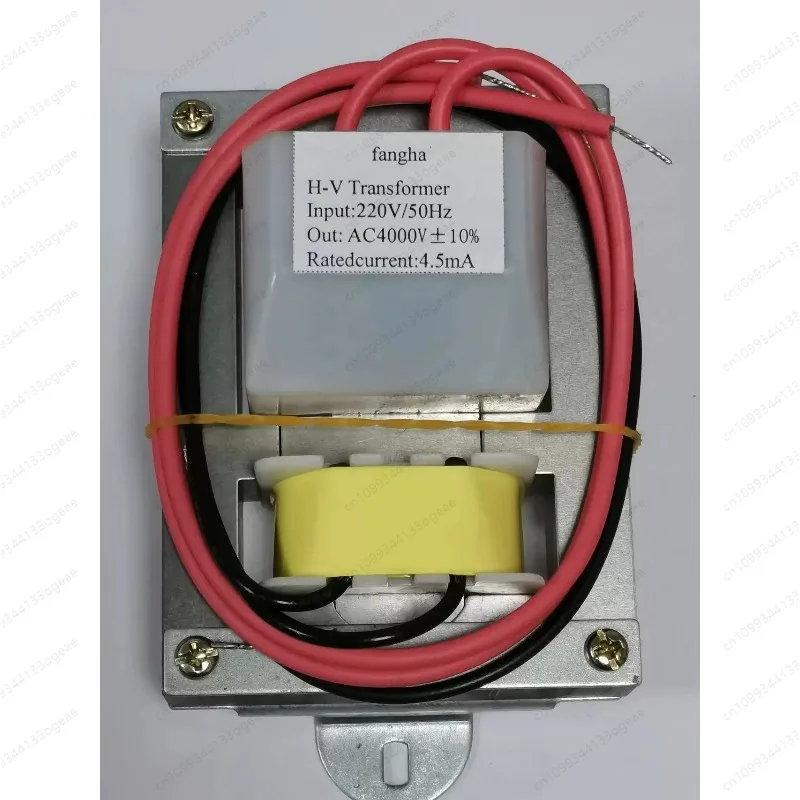 

Практичный трансформатор для лампы от комаров AAA