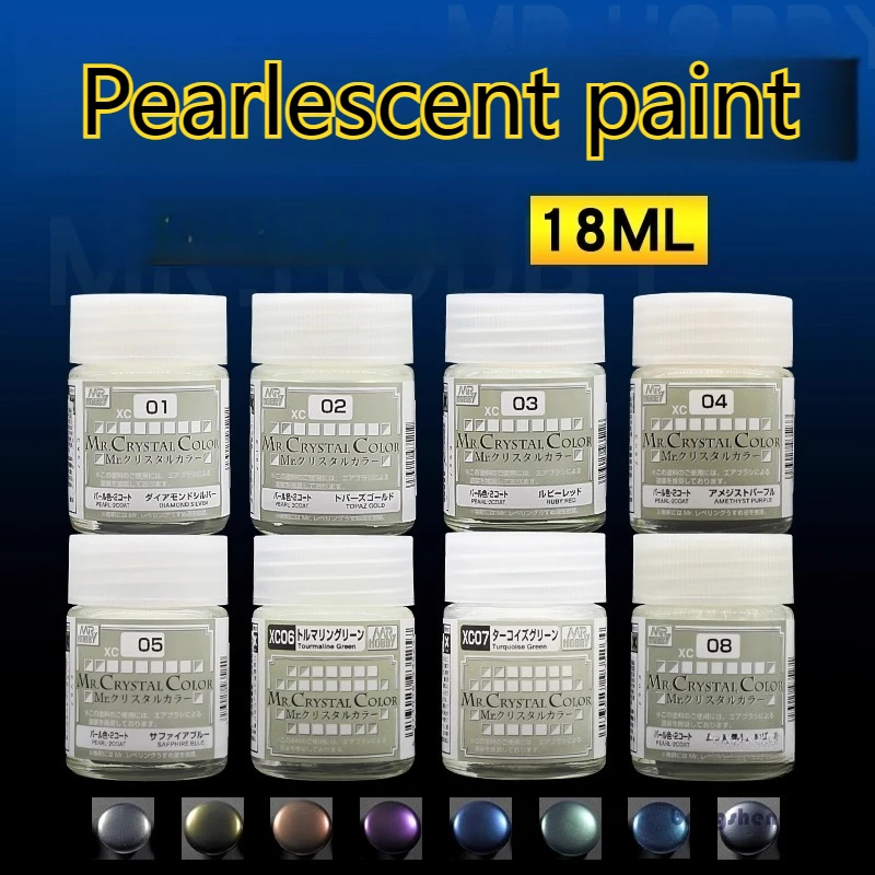 18Ml Gem Pearl Seri…