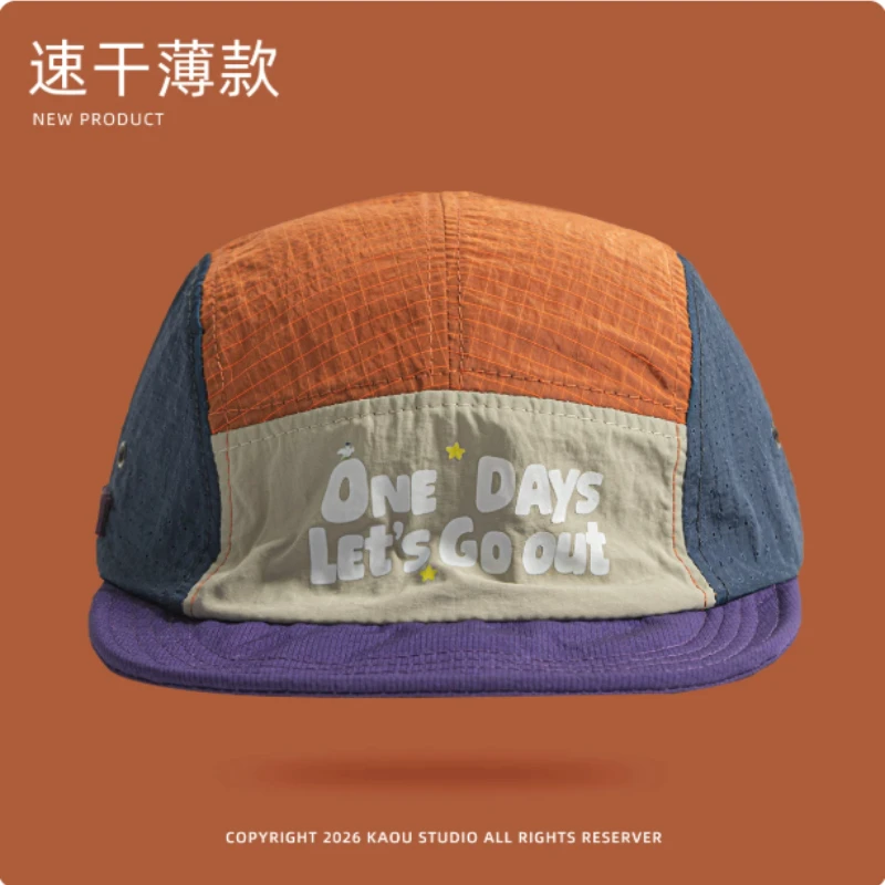 Korean Fashion Letter Embroidery Flat Brim Drying Hat for Men and Women Summer Outdoor Shade Adjustable Hip Hop Baseball Cap 6