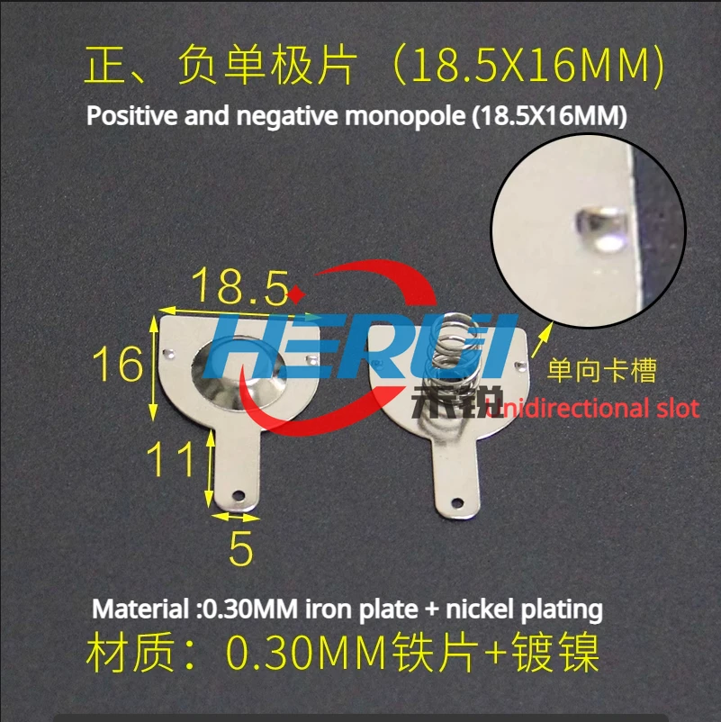 5pair (10pcs) 18650 battery pack 16MM*18.5MM spring contact piece battery box positive and negative single pole battery 10pairs