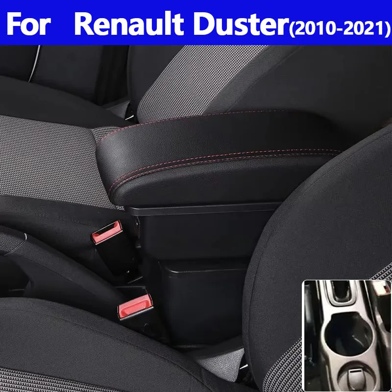 

For Renault Duster I 2010-2021 armrest box storage box interior modification multi-function auto parts