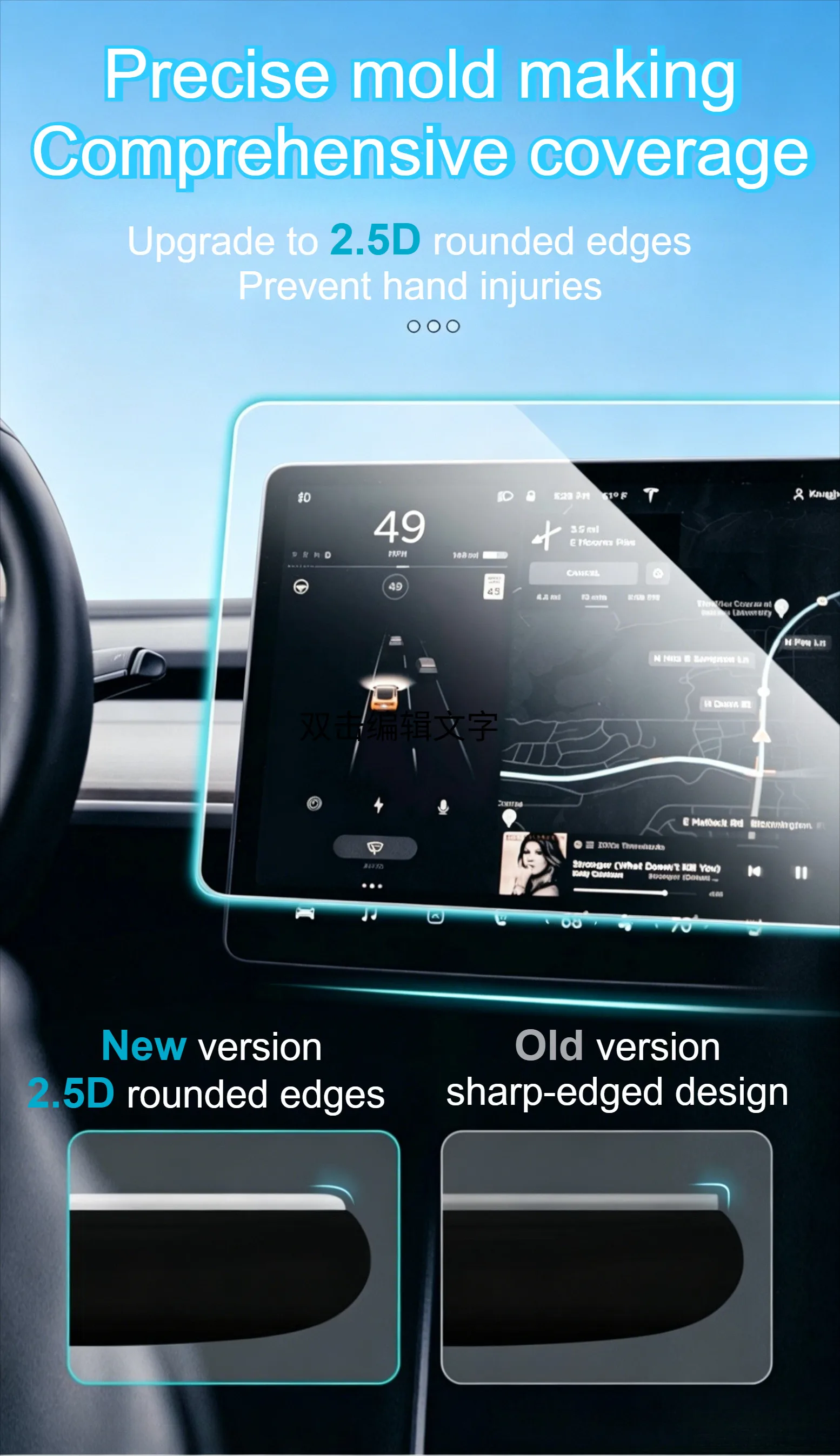 Für Tesla Model 3 Highland 15,4-Zoll-Bildschirm Panzerglasfolie Automatisches staubfreies Installationsset Kratzfest Blendfrei HD Matt – Detail 9