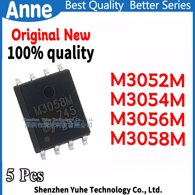 (5piece)100% New M3052M M3054M M3056M M3058M QM3052M QM3054M QM3056M QM3058M QM3052M6 QM3054M6 QM3056M6 QM3058M6 QFN-8 Chip