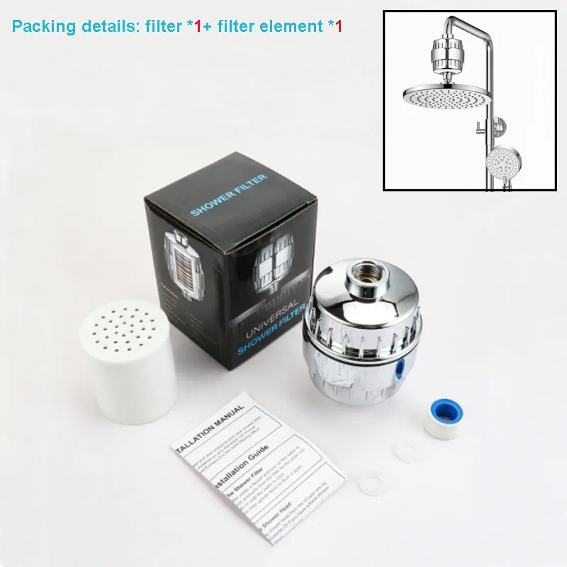 15/20 Stages household shower water filter to remove chlorine fluoride heavy metals filtered soft hard water for shower head