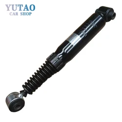 Car Parts Suspension Parts Rear Shock Absorber 5206GF For Peugeot 206/207/C2 MONROE Brand