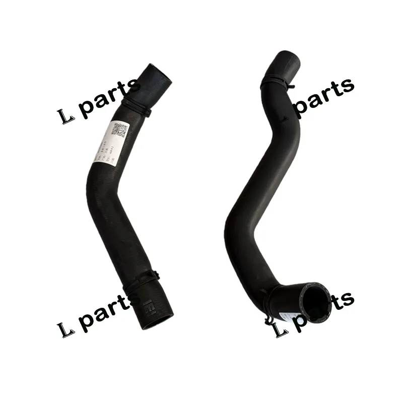 

For JAC refine M1 H1 Water tank supply and drain pipes, radiator pipes, engine inlet and outlet pipes 254104A800 4A850