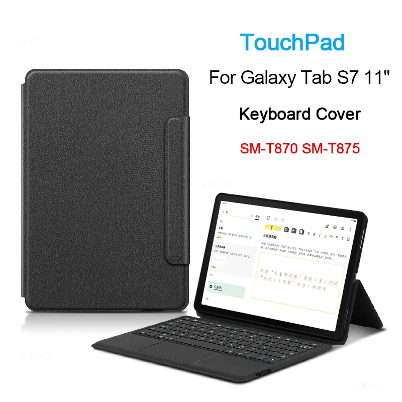 Touch TrackPad Magic Keyboard Stand Case For Samsung Galaxy Tab S7 11 Inch 2020 T870 T875 Protective Cover Case Arabic Spanish