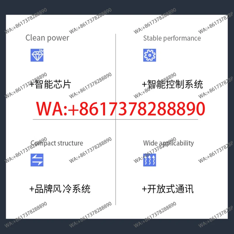 Small handheld stainless steel aluminum alloy multifunctional rust removal cutting electric welding machine