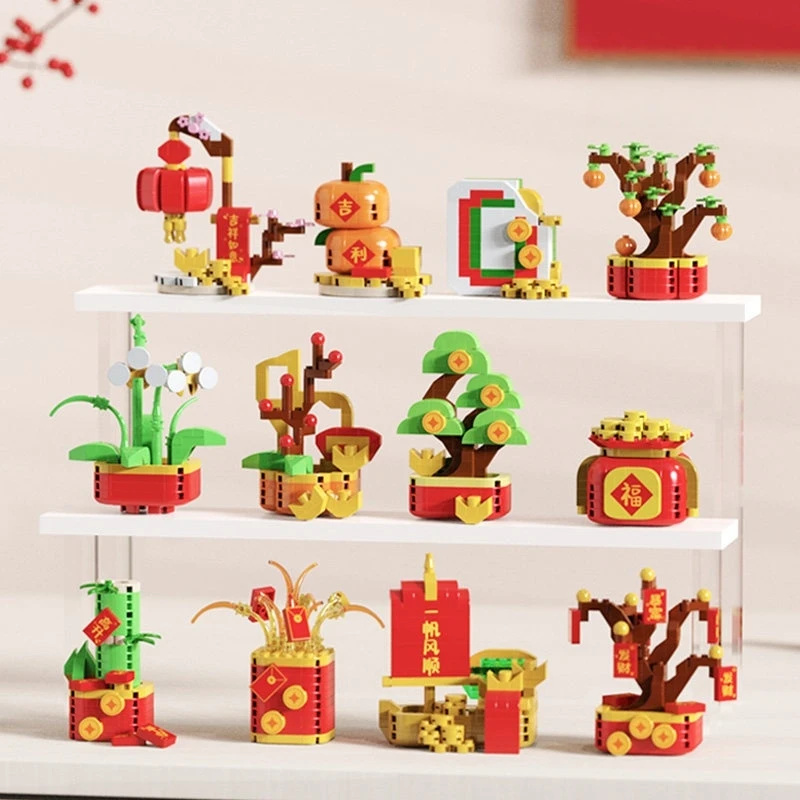 

Chinese Style Ornaments Building Blocks Money Tree Model Desktop Ornaments Decoration Birthday Gifts Educational Children's Toys