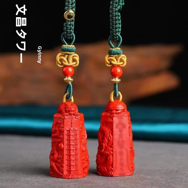 high-content-cinnabar-keychain-car-keychain-men's-sle-traditional-chinese-feng-ui-amulet-creative-gift-pendant