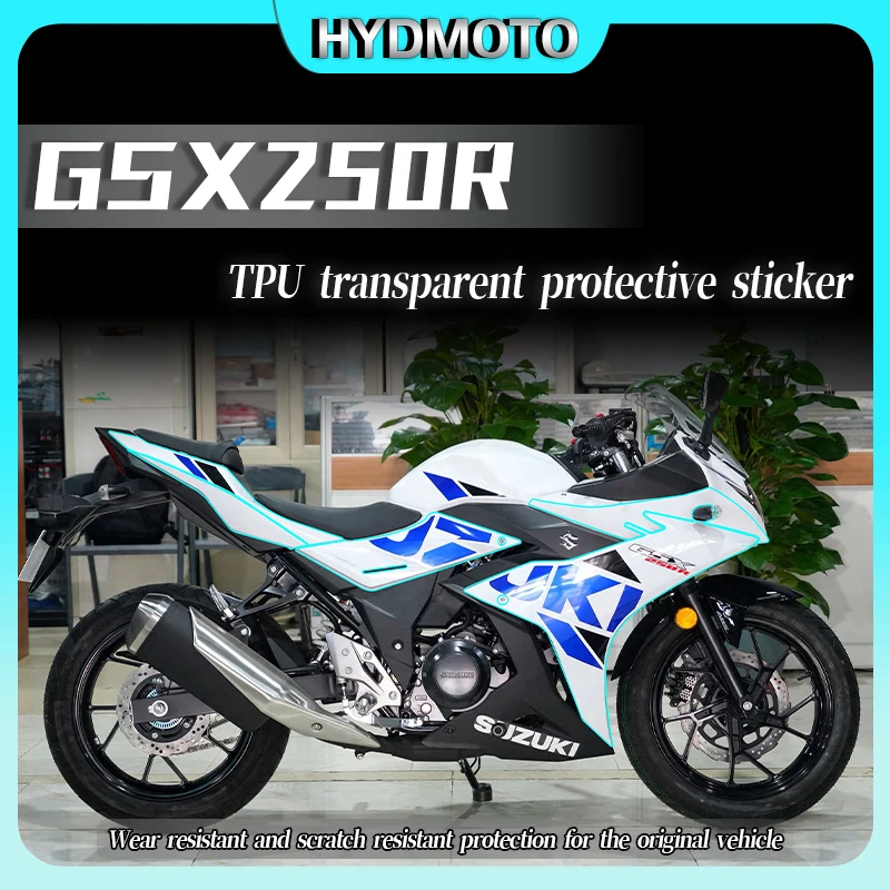 For Suzuki GSX250R invisible car cover film paint transparent protective film fuel tank sticker instrument film accessories