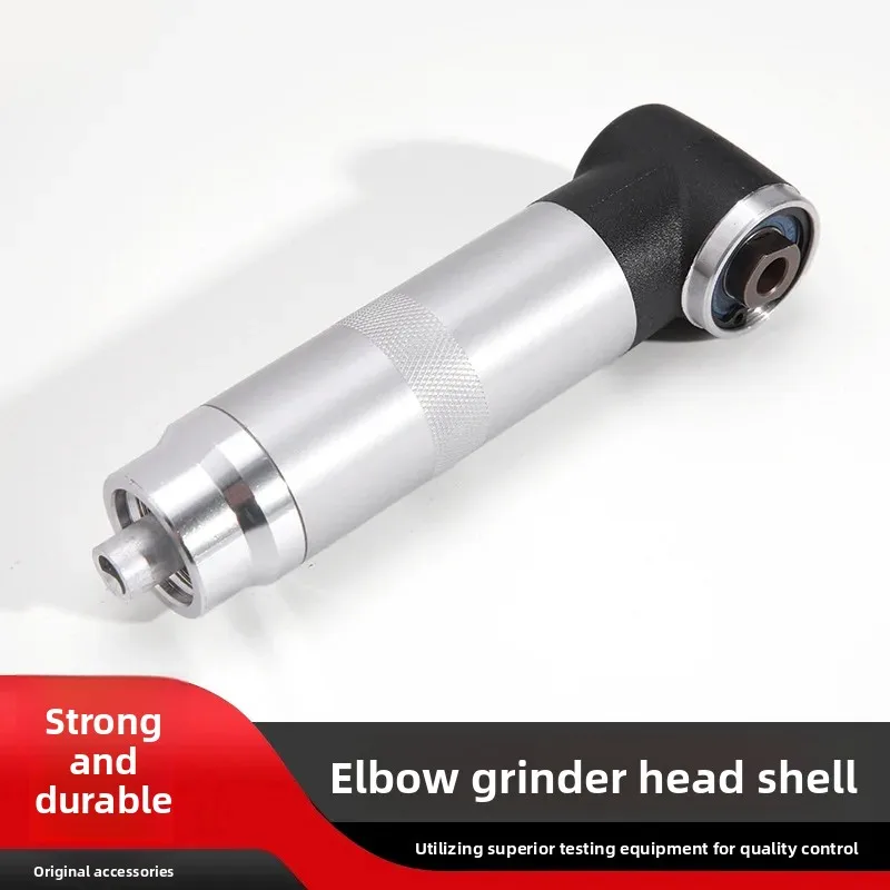 Strong and durable elbow grinding machine head shell, metal body pneumatic accessories, strong wear-resistant modified head