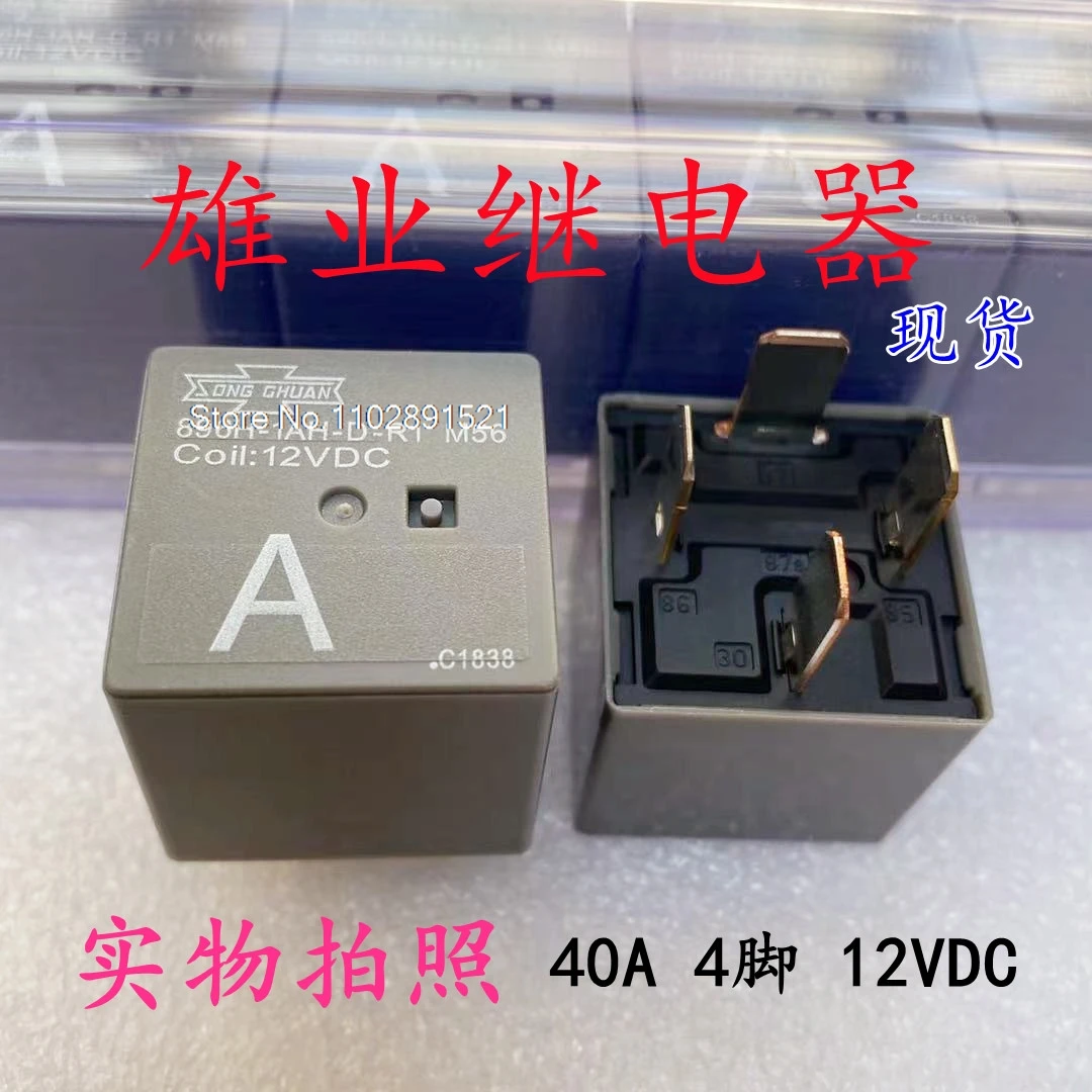 

896H-1AH-D-R1 12VDC HFV4 012-1H1GR 40A 4