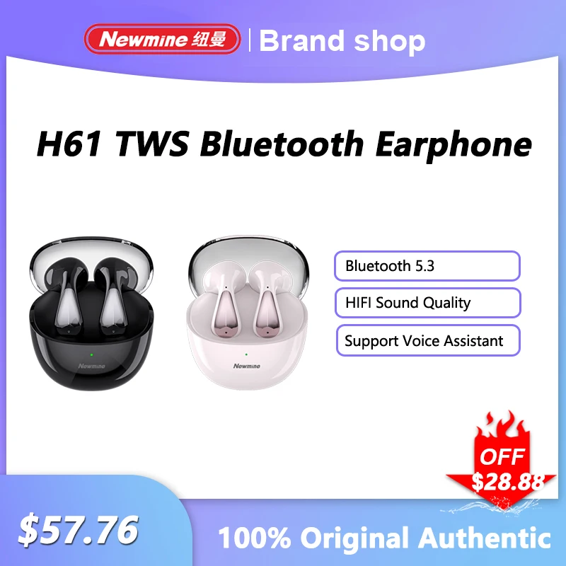 

Newmine H61 TWS Earphone Bluetooth 5.3 HiFi Sound Quality True Wireless Headphone Noise Cancelling Waterproof Sport Headset