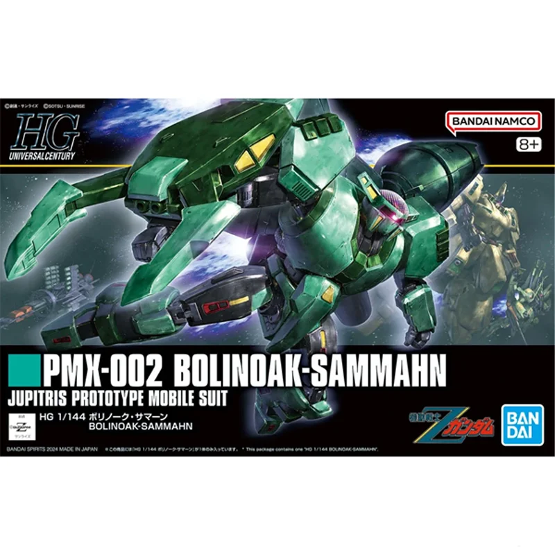 Bandai Gunpla Genuine Model Kit HG 1/144 PMX-002 Bolinoak Sammahn Anime Action Figure Assembly Model Men Toys Christmas Gifts