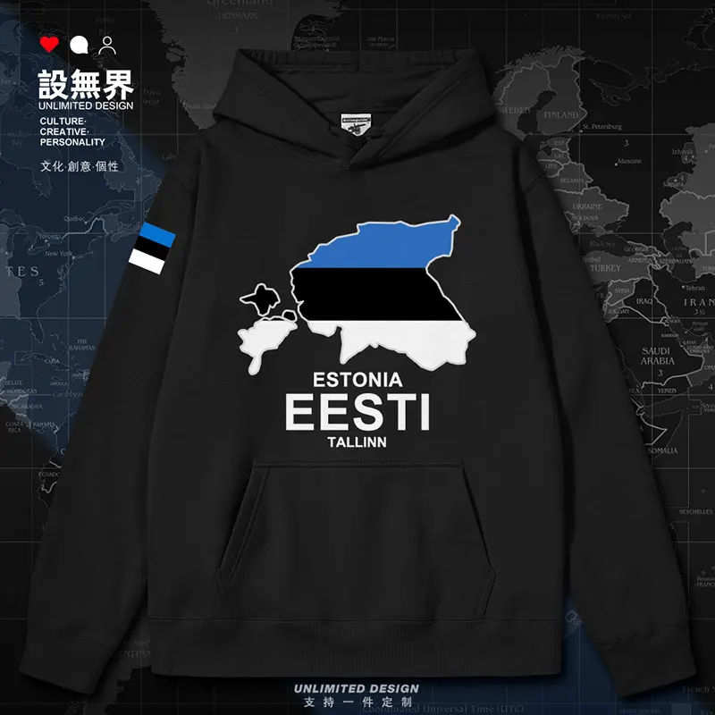 

Estonian National Map mens hoodies Sportswear clothing hoodie fashion pullovers men jerseys sporting new autumn winter clothes