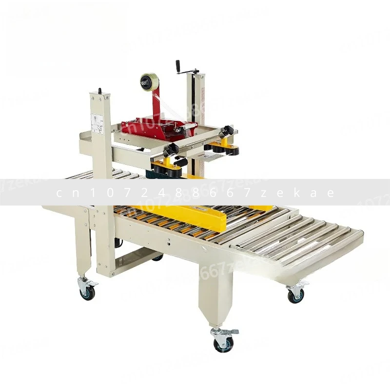 

FXJ-5050 полностью автоматическая почтовая лента 1-12 маленькая картонная машина для запечатывания коробок экспресс-паковочная машина