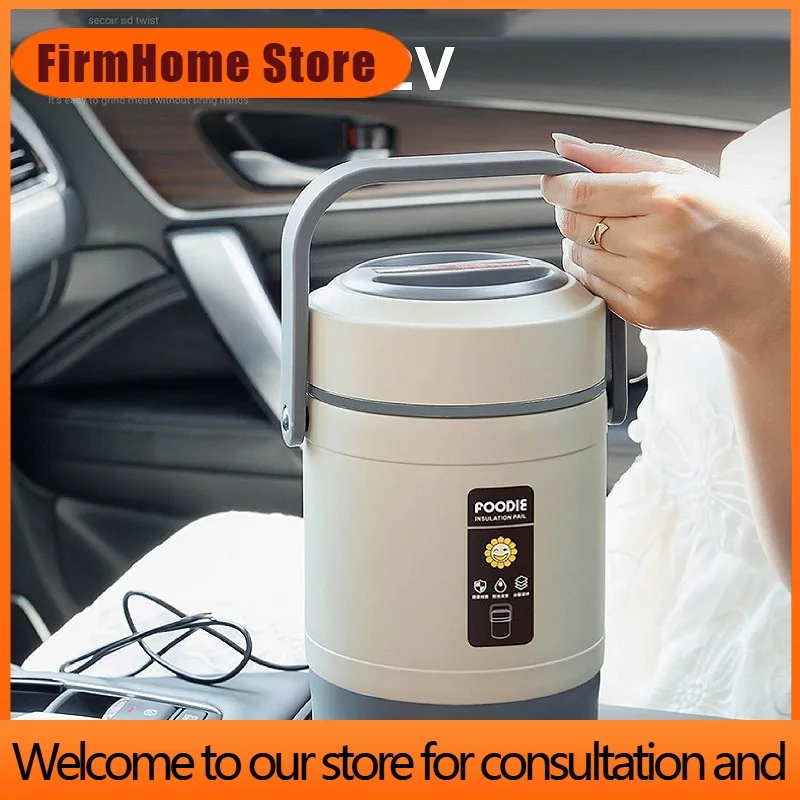 FirmHome Store100-240V Electric Lunch Box 12V Car Rice Cooker Portable 304 Stainless Steel Double Layer Linner Thermal Insulatio