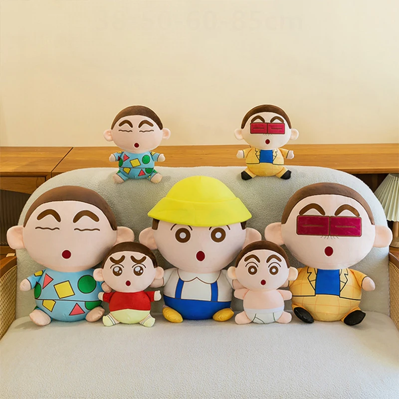 

Новый Kawaii 45 см карандаш Шинчан мультфильм мягкая плюшевая игрушка для детей подарок на день рождения и Рождество идеальный выбор украшения комнаты