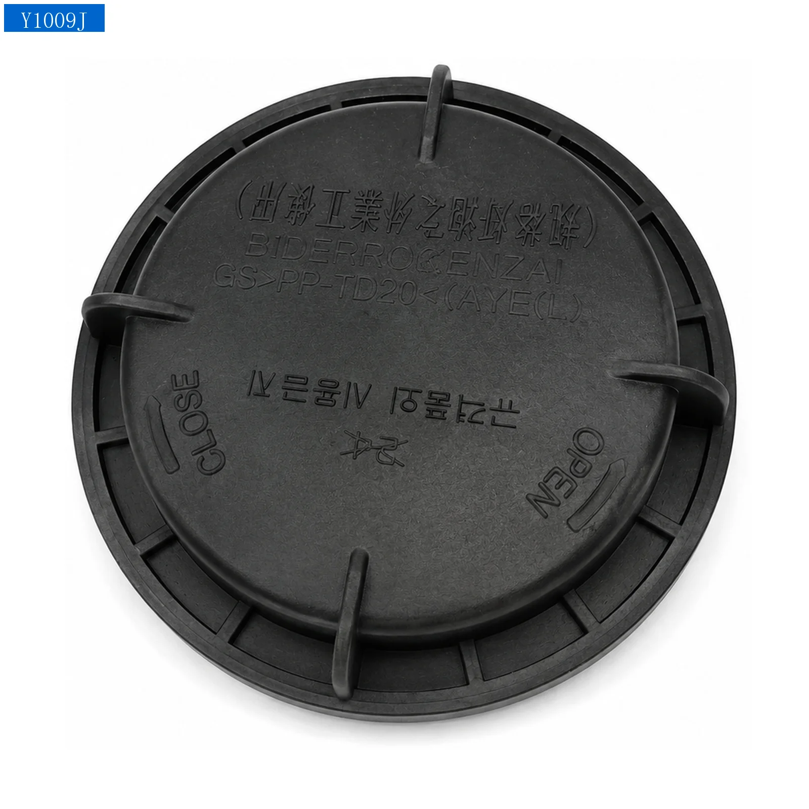 Headlight Dust Cover for Hyundai Elantra Lens Assembly Low Beam LED Bulb Extension  Caps 2011-2013