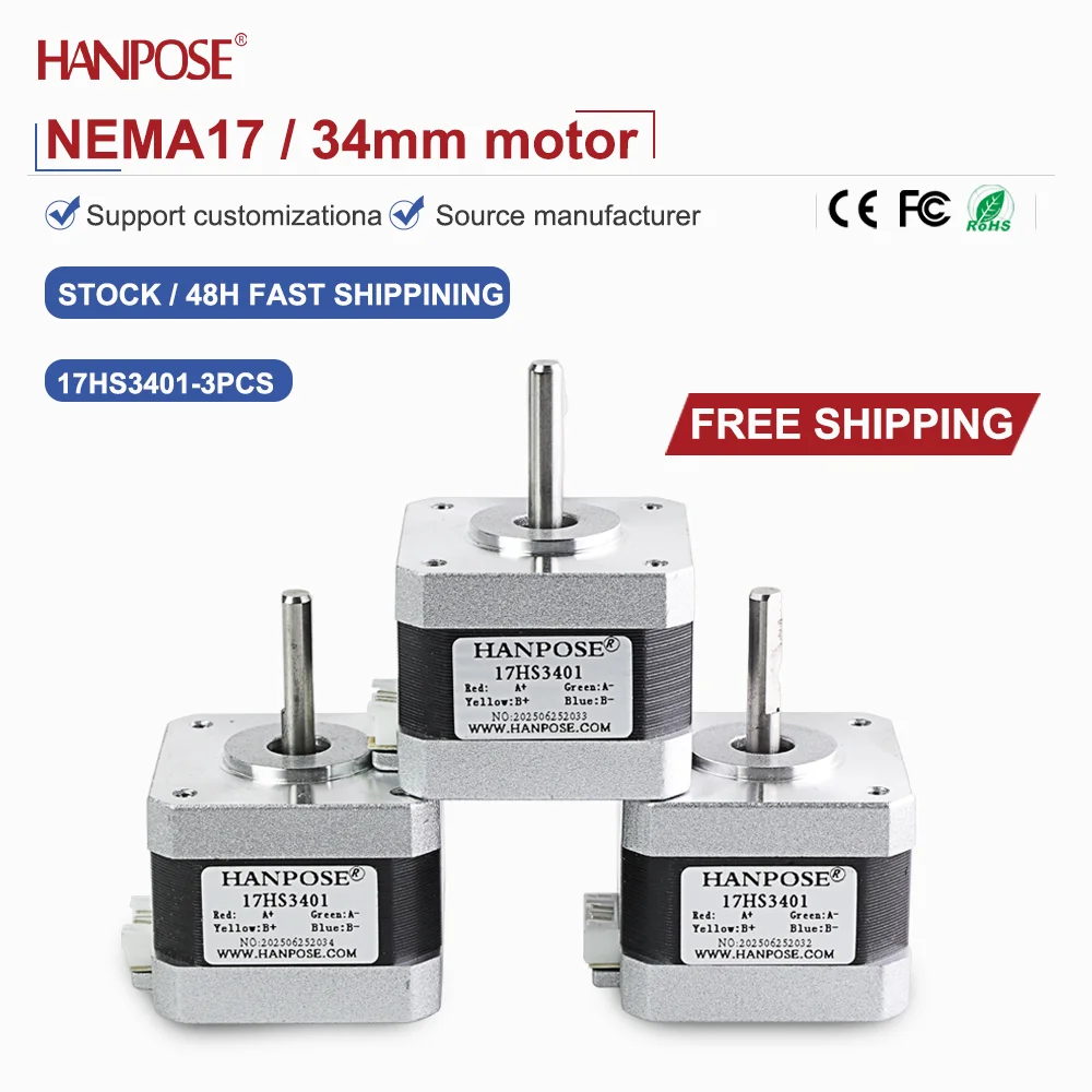 

NEMA17 3PCS 17HS3401 stepper motor 2.8V 1.3A two-phase four wire 3D printing accessories motor manufacturer direct sales NEMA17