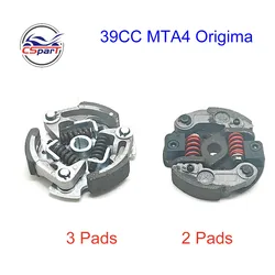 Clutch For Water Cooled B1 MT A4 Blata Replica Mini Moto Pocket Bike 39CC Parts