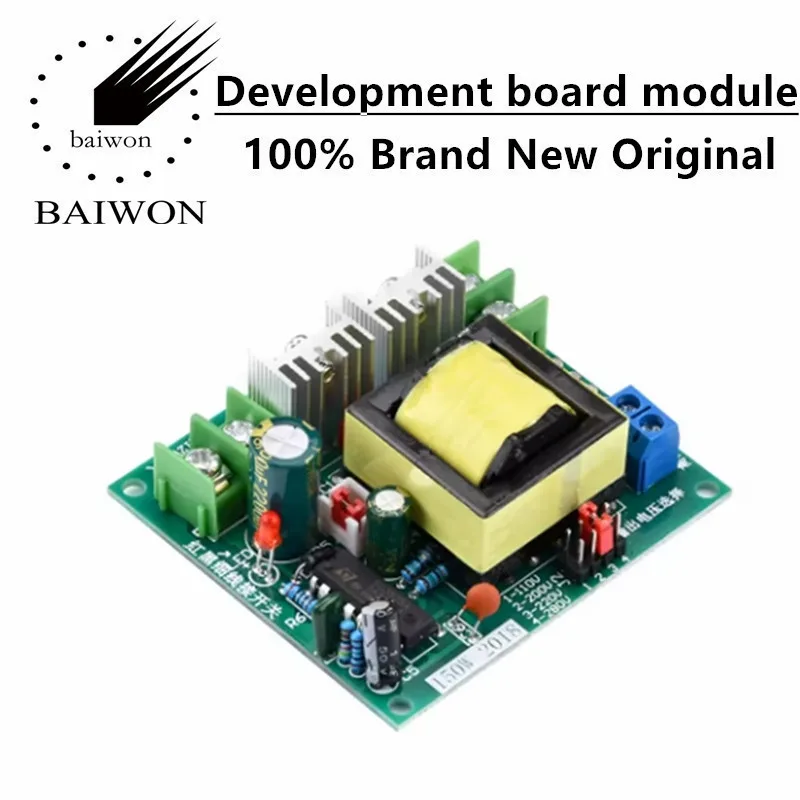 150W small inverter, micro battery DC12V boost, AC220V boost, transformer, boost board, inverter module